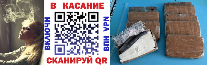 Наркошоп купить Кокаин  Меф мяу мяу  А ПВП  АМФЕТАМИН  Канабис  Гдов