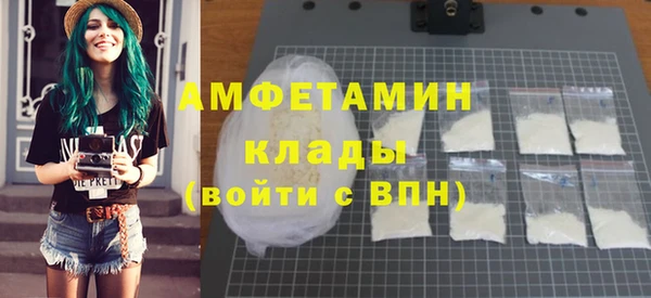 a pvp Волосово