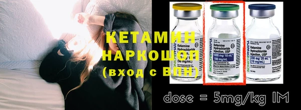 a pvp Волосово