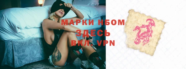 a pvp Волосово