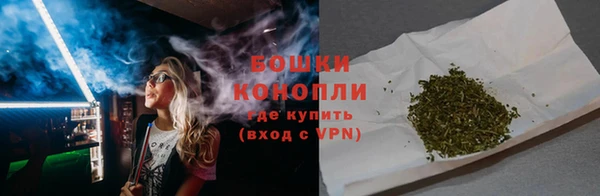 первитин Володарск