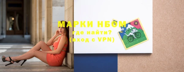 a pvp Волосово