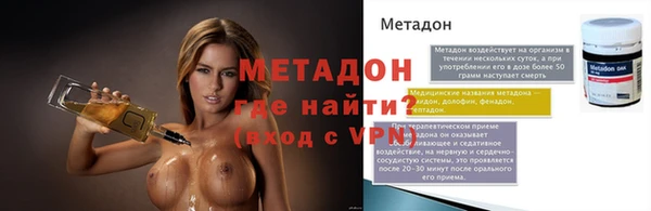 a pvp Волосово