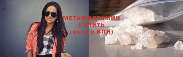 a pvp Волосово
