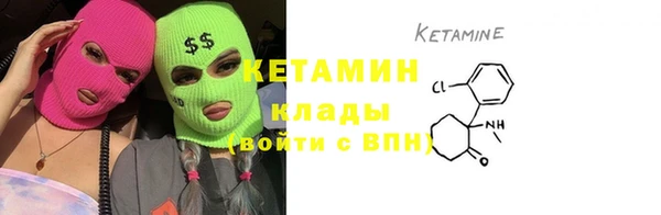 a pvp Волосово