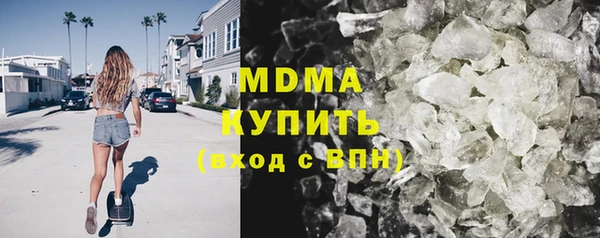 a pvp Волосово