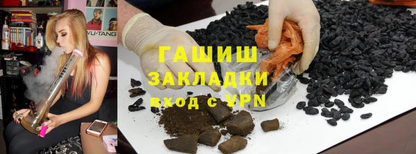 a pvp Волосово