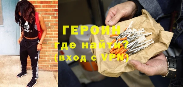 a pvp Волосово
