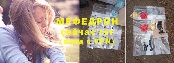a pvp Волосово