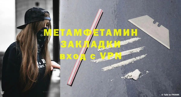 a pvp Волосово