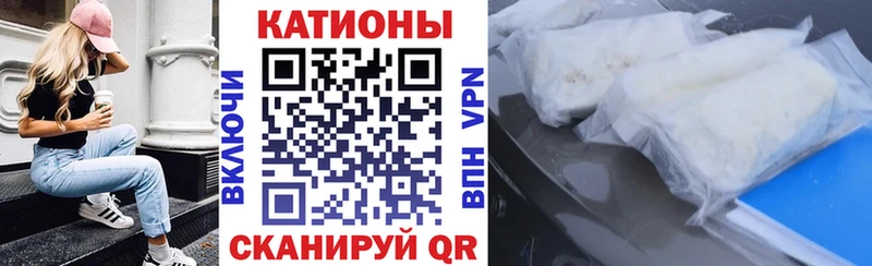 Меф  Гдов